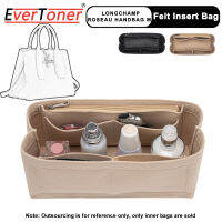 EverToner ถุงซิปผ้าสักหลาดสำหรับกระเป๋าถือ LONGCHAMP ROSEAU ซับในกระเป๋าสำหรับคุณแม่กระเป๋าถือแบบหรูหราพอดีตัว Tas Kosmetik