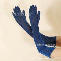 ✆ 5pc/ lot 53cm shing navyblue finger lady dancing performance sexy long gloves fashion evening party gloves free shipping