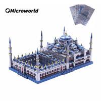 Microworld 3D Metal Nano Puzzle Games Turkey Blue Mosque Model Kits DIY Cutting Jigsaw Educational Toys Gifts For