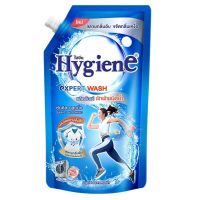 SuperSale63 600ML ไฮยีน Hygiene Expert Wash ไฮยีนวอช ไฮยีนเอกเพิร์ท ไฮยีนซักผ้า ซักผ้าไฮยีน น้ำยาซักผ้า ไฮยีนเอ็กซ์เพิร์ทวอชสีฟ้า 600 มล.