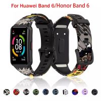 ☃◎✼ Wymiana Sport miękkiego silikonu Watch Band pasek na rękę regulowane od zegarków dla Huawei band 6/6 Pro dla honor band 6 zegarek