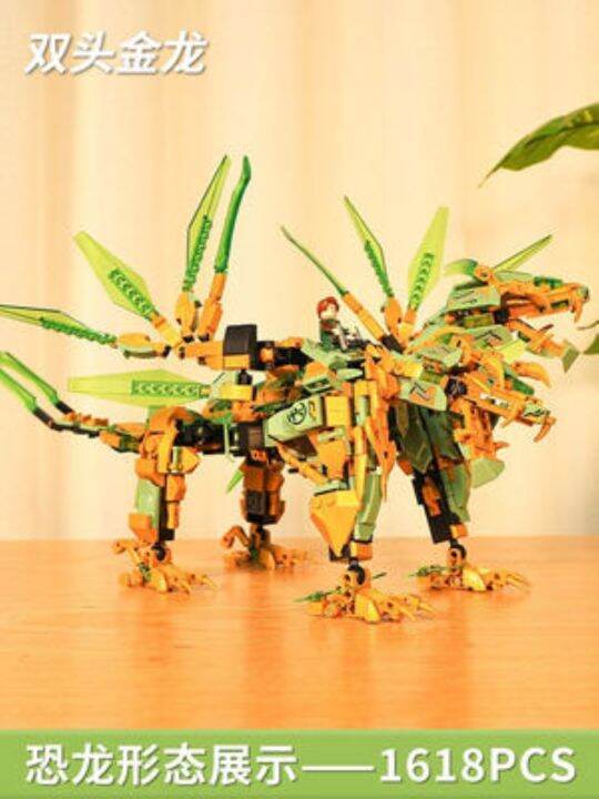 2023-new-phantom-ninja-building-blocks-assembled-toy-boy-dragon-mecha-childrens-puzzle-lego-6-14-years-old-aug