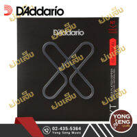 DAddario สายกีตาร์คลาสสิก  รุ่น XTC45 (Yong Seng Music)