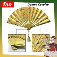 Anime Demon Slayer Douma Cosplay Fan Chinese Folding Pattern Art Craft Home Decoration Douma Cosplay Fan Halloween Costume Props