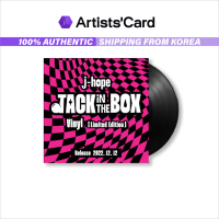 J-HOPE (BTS) - [Jack In The Box] LP (Limited Edition)