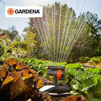 Gardena สปริงเกอร์ปรับองศาได้ รุ่น AquaZoom compact (18708-20)