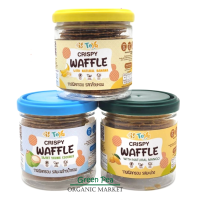 (ซื้อครบ 2 แถม 1 ชิ้น) Teya Waffle Crispy วาฟเฟิล กรอบ มี 3 รสชาติ ขนาด 40 g. กลูเตนฟรี วีแกน กรอบ อร่อย จากเนื้อผลไม้