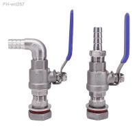 卍✱ 8 10 12 14 15 16 19 20 25mm Hose Barb 3/4 BSP 304 Stainless Steel Bulkhead Ball Valve Tap Faucet Switch Water Tank Beer Keg RO