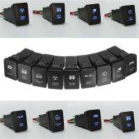LED Fog Light Bar Push Switch สำหรับ Toyota Landcruiser Yaris RAV4สำหรับ Toyotalandcruiserhiluxprado 120 Fjcruise Blue