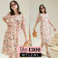 Florence Tunic Dress ผ้าชีฟองนำเข้าจากญี่ปุ่น