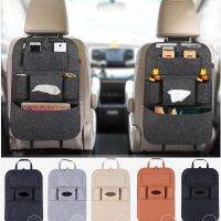 {Automobile accessories} กระเป๋าพร้อมช่องแบ่งใส่ของเบาะนั่งรถยนต์ด้านหลังแท็บเล็ตถาดบนโต๊ะแบบพับได้กล่องกระดาษทิชชูอุปกรณ์เสริมสำหรับป้องกันรถยนต์