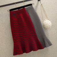 Knitted fishtail skirt half skirt autumn winter womens high waist medium length style thin Plaid A-line ruffled hip skirt