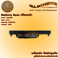 Battery Asus A32-K55 / แบตเตอรี่โน๊ตบุ๊ค รุ่น เอซุส A45 A55 A75 K45 K55 K75 K45V K45VD K45VG (งานเทียบเท่า) *รับประกัน 2 ปี*