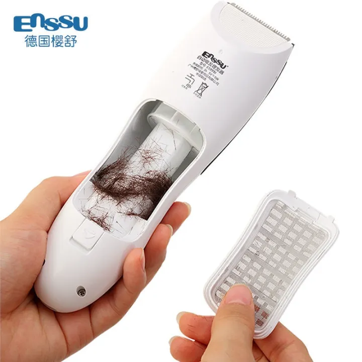 Sakura shu baby baby haircut implement automatic vacuum hair ultra