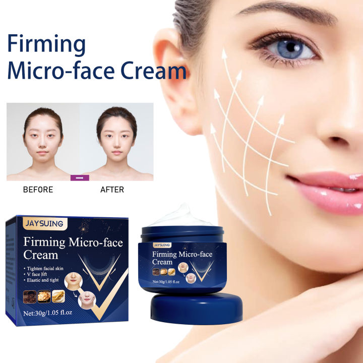 beautyiu-v-face-firming-cream-lifting-enzyme-thin-cream-double-chin-cheek-slimming-fat-burning-beauty-ผลิตภัณฑ์-anti-aging-facial-treatment