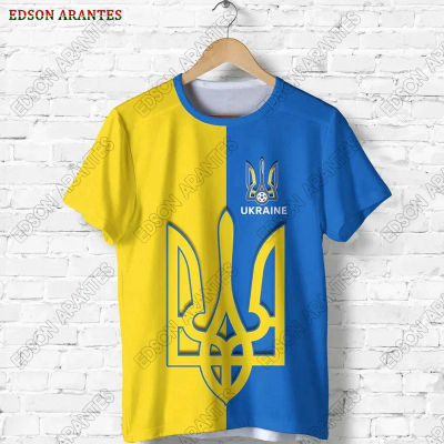HotNew ยูเครนเสื้อยืดผู้ชายผู้หญิง DIY ชื่อจำนวนยูเครนธงแฟนฟุตบอล U Nisex ฤดูร้อนท็อปส์ Tee ที่กำหนดเองผู้ใหญ่เด็กทีมย์