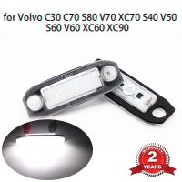 Canbus LED License Plate Light for Volvo S80 XC90 S40 V60 XC60 S60 C70 XC70 V70 White Car Styling Number Lamp