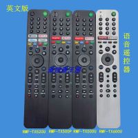 Applicable To Sony Voice Tv Remote Control Rmf-Tx520u/P/E Tx500p Tx500u Tx600u