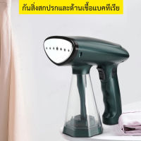 Jinli เครื่องรีดผ้าพับเคลือบใหม่จากแหล่งที่มาสดใหม่ ขนาดเล็กสำหรับใช้ในบ้านและการเดินทาง