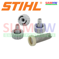 STIHL ULV อุปกรณ์เสริม ชุดหัวฉีด ULV สำหรับ SR420 และ SR5600