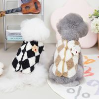 Pet checkerboard vest cat dog plush autumn winter jacket kitten puppy warm cotton coat diamond velvet pet clothing dogs clothes