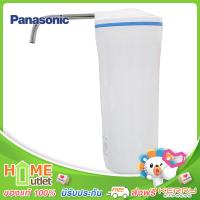 PANASONIC เครื่องกรองน้ำ4.5ลิตร/นาที รุ่น PJ-5RF