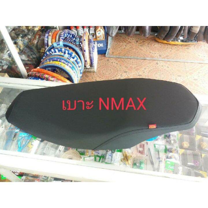 pro-โปรแน่น-เบาะ-nmax-สวยมากๆเบาะคุณฟ้าช้อป-นางฟ้าช้อป-vk-shop-kkvk-shop-ราคาสุดคุ้ม-เบาะ-รถ-มอเตอร์ไซค์-เบาะ-เจ-ล-มอเตอร์ไซค์-เบาะ-เสริม-มอเตอร์ไซค์-เบาะ-มอเตอร์ไซค์-แต่ง