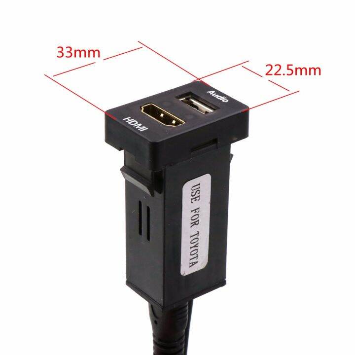 car-usb-audio-input-charger-with-hdmi-socket-use-for-toyota-camry-corolla-yaris-rav4-reiz-land-cruiser-coaster-vios-sienna