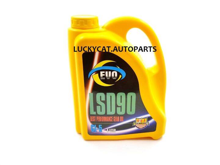 OIL GEAR 4L (LSD) LIMITED SLIP PERFORMANCE MANUAL TRANSMISSIONS EVO