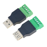 1PCS USB Female To Screw Connector USB Plug Female Jack USB Male to 5Pin Screw Terminal For Keyboard Wiring Plug