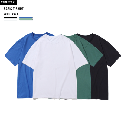 Streetxy - BASIC T -SHIRT เสื่้อยืดสีพื้น