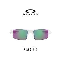 Oakley  Flak 2.0  Prizm  - OO9271 927110