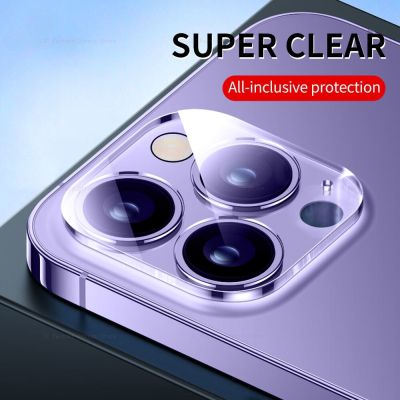 ​2 Pcs Tempered Glass iPhone 14 max 13 12 Film Protection