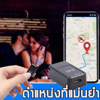 FONGYZ ติดตามรถ GPSตำแหน่งที่แม่นยำ เวลาสแตนด์บายนาน ตำแหน่งและการติดตามรถกันขโมย ป้องกันผู้สูงอายุและเด็กหลงทาง （ติดตามรถ จีพีเอสติดตาม gpsติดรถยนต์ จีพีเอสติดรถ ดักฟังmini เครื่องดักฟังmini จีพีเอสติดรถยน ติดตามรถยนต์ ）