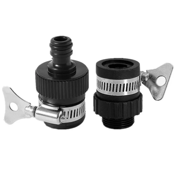 Garden Hose Tap Connector Quick Connect Faucet Adapter Universal Garden Hose Pipe Tap Connector