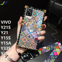 JieFie เคสโทรศัพท์สไตล์พื้นเมือง,บลูเรย์สำหรับ VIVO Y21 / Y21S / Y21A / Y21T / Y15S / Y15A / Y33S / Y33T / Y01 / Y53S / Y31 / Y51 ฝาหลังสี่เหลี่ยมกันกระแทกสุดหรู + ขาตั้งแหวนและสายคล้อง