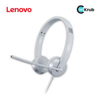 Lenovo 100 Stereo (GXD1B60597) Analog Headset