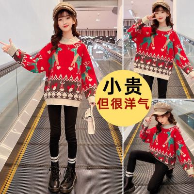 [COD] sweater 2022 spring new foreign style childrens girls winter and deer