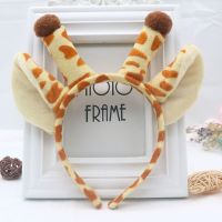 【YF】 Cartoon Lovely Fluffy Plush Giraffe Ears Headband Female Cosplay Props Hair Hoop for Christmas Band Women Accessories