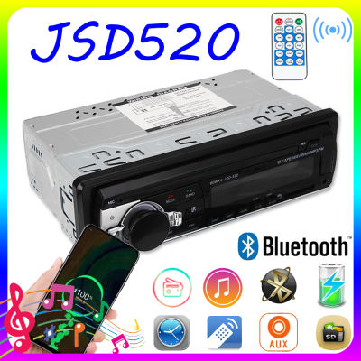 COD JSD-520 วิทยุรถยนต์บลูทูธ วิทยุติดรถยนต์ วิทยุติดรถยนต์บลูทูธ MP3/USB/SD/AUX/FM Car MP3 Radio Player สเตอริโอในรถยนต์บลูทูธวิทยุ