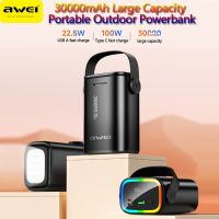 Awei P15K Portable Outdoor Power Bank 30000mAh PD 100W Fast Charging Powerful Mobile Phone Powerbank Support For iOS And Android ( HOT SELL) gdzla645