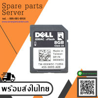 Dell 8GB iDRAC vFlash Class 10 SD Card Module 13 Gen R630 R730 // 0XW5C / 00XW5C (Used) // สินค้ารับประกัน โดย บริษัท อะไหล่เซิร์ฟเวอร์ จำกัด