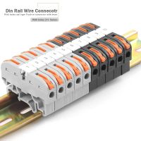 Din Rail 211 Wire Connector Quick Splice Instead Of UK Terminal Block Universal Terminal With Conductive strip and Number marker