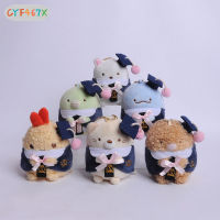 CYF Sumikkogurashi พวงกุญแจกระเป๋าแขวนตุ๊กตาของเล่นของขวัญการ์ตูนสิ่งมีชีวิตขนาดเล็กมุมจี้ตุ๊กตาใหม่