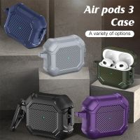 [SOSO 3C accessories] สำหรับ Airpods Pro 2 Case Gen 2022 Carbon Fiber Side Switch อุปกรณ์เสริมหูฟังหูฟังฝาครอบ Air Pod 3