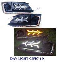 DAY LIGHT CIVIC 2019