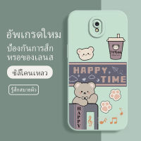 เคสมือถือ samsung j7 pro ซอฟท์แวร์แองเจิลอาย กันรอย กันน้ำ ฝาหลังลื่น ปกเต็ม ไม่ติดขอบ ไม่ติดฟิล์มมือถือ การ์ดน่ารัก เคสป้องกันเลนส