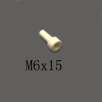☒♀ 2pcs M6x15mm Inner Hexagon Cylindrical Head Screw Ceramic Insulated Bolt High Temperature Corrosion Resistance Zirconin