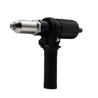 Electric Rivet Nut Gun Riveting Tool Cordless Riveting Drill Adaptor Insert nut tool Multifunction Nail Gun Auto Rivet