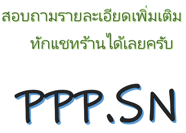 สกรูเพลากลาง-14-bufoแท้-รุ่นยาว-4-ตัวชุด-น๊อตกากบาท-รถกระบะทั่วไป-รถบรรทุก6ล้อ